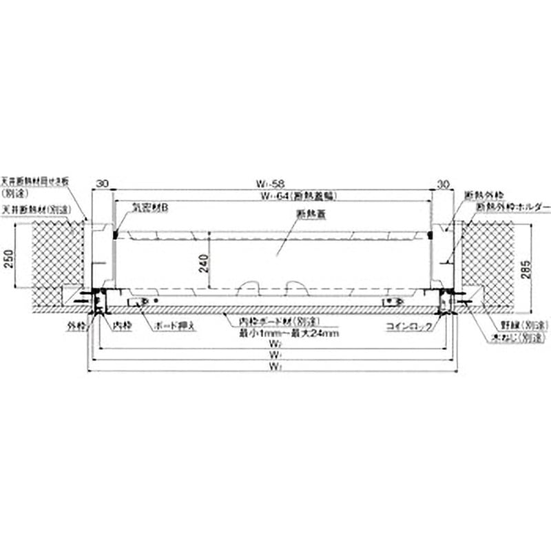 天井点検口　ダイケン製　450 3台 ダイケン 天井点検口 CFZ345 （CFZ3型アルミシルバー450角）スピード