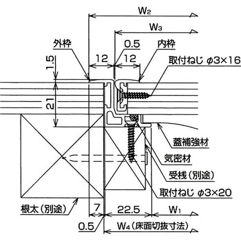 HDC30 ホーム床点検口 ダイケン 開口寸法255×255mm HDC30 - 【通販モノタロウ】