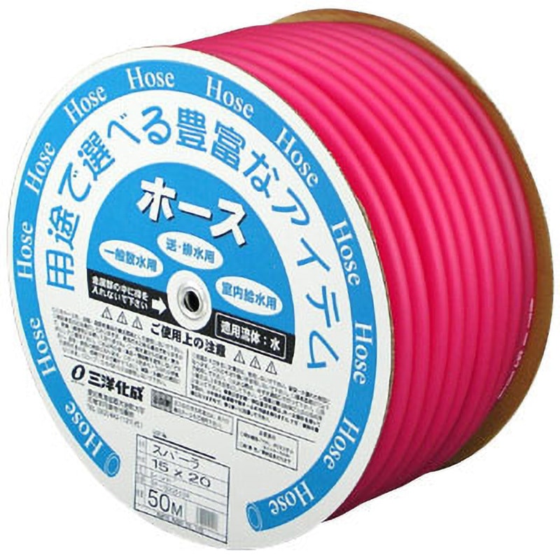 三洋化成 ガゼットホース 15×20mm 50m クリアブルードラム巻 GA