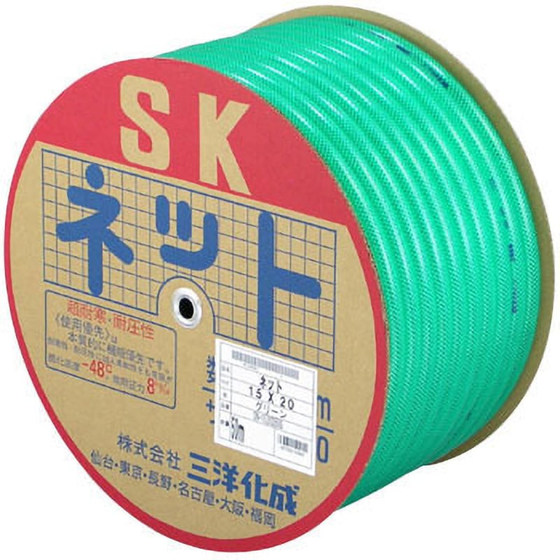 SN-1824D 50G SKネットホース 1巻 三洋化成 【通販サイトMonotaRO】