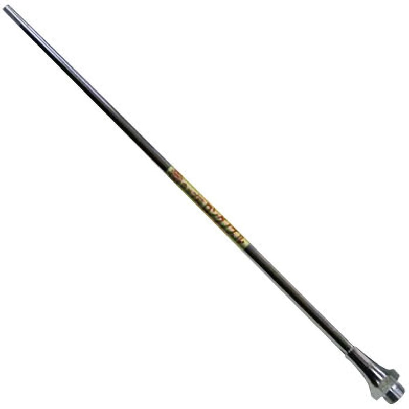 AG45×200 ロングノズル 栗田製作所 ノズル長220mm - 【通販モノタロウ】