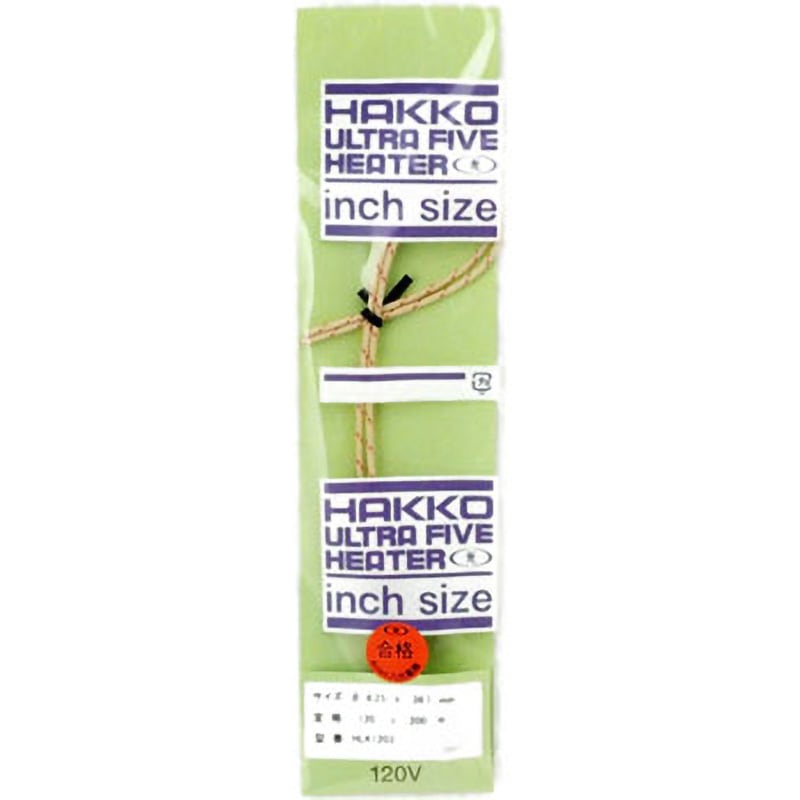 HLK1203 ウルトラファイブ インチサイズ 1台 八光電機 【通販モノタロウ】