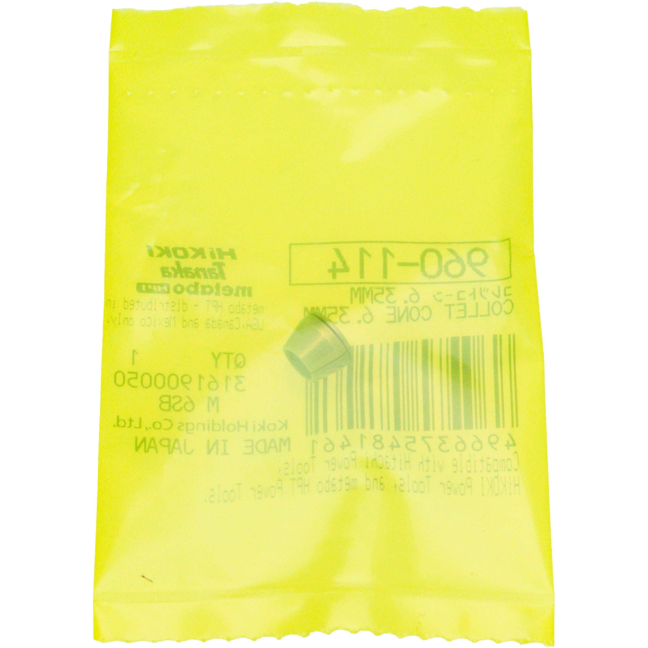 小物 mako Makita Makpac and MAKTRAK Foam Inserts — Shadow Foam