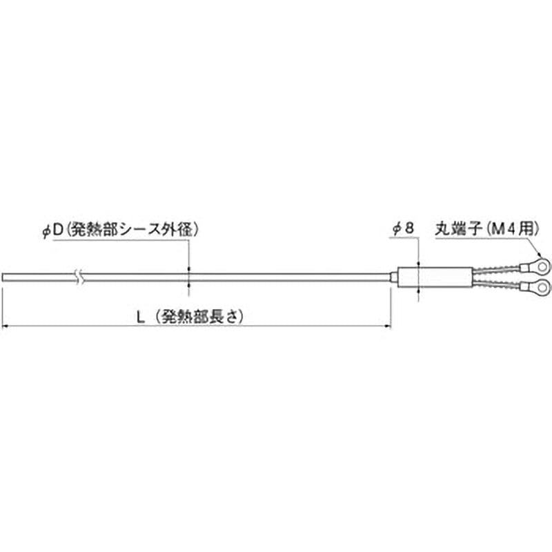 SWW2150 サイカンヒーター W型(ストレート) 1台 八光電機 【通販モノタロウ】