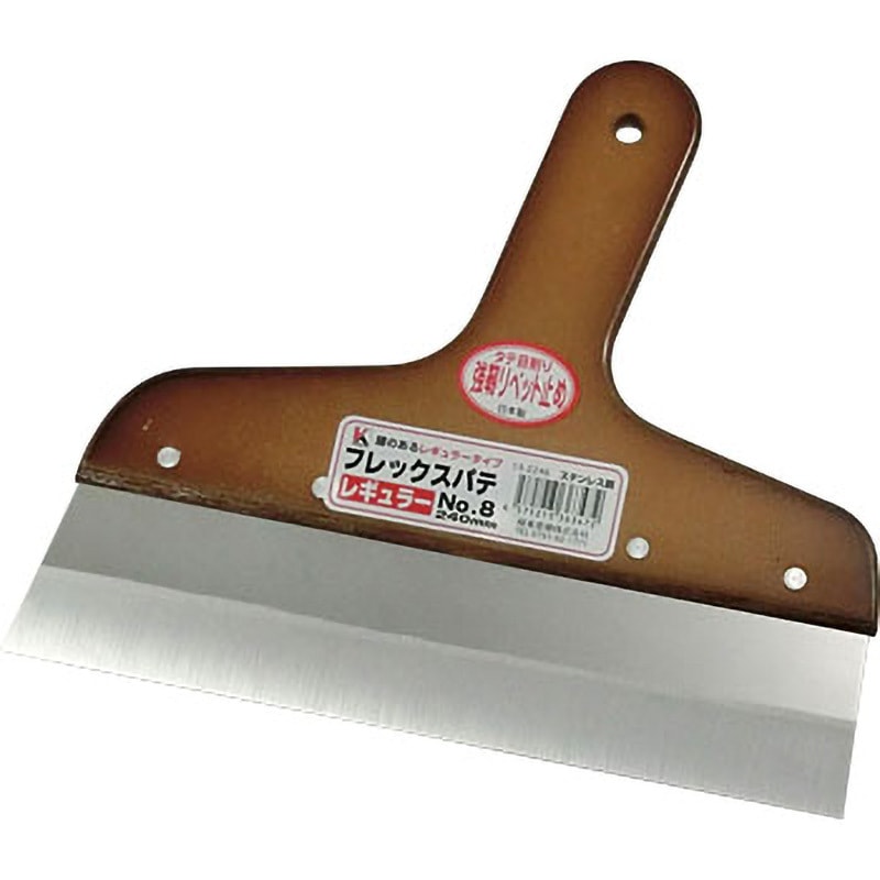 13-2246 フレックスパテ 1枚 KLASS(クラス/旧:極東産機) 【通販