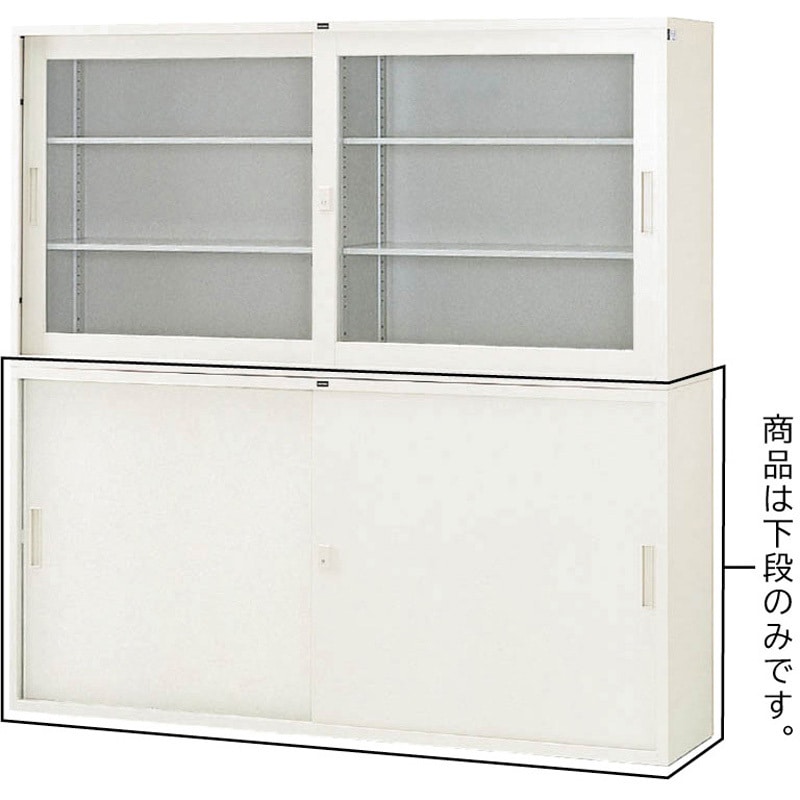 5-847-2400 引違い書庫 内田洋行 ネオグレイ色 - 【通販モノタロウ】