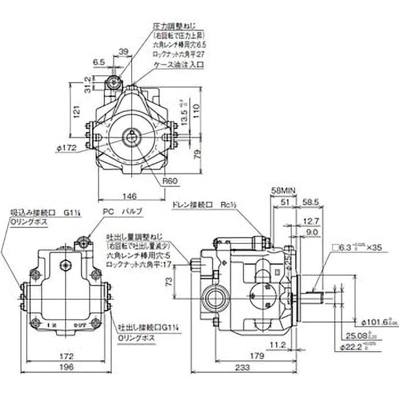 ピストンポンプ