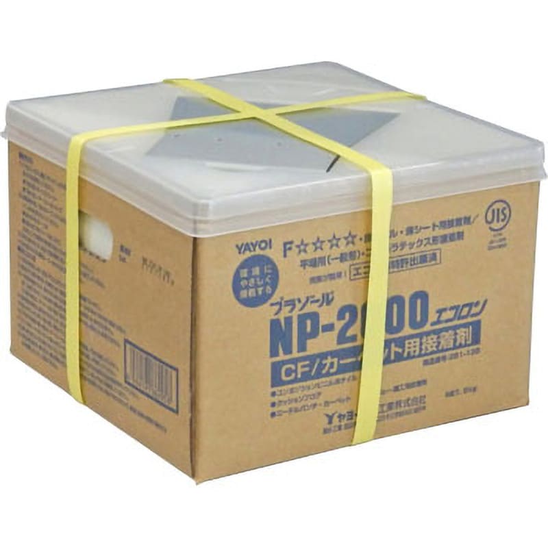 プラゾールNP-2000エコロン 1箱(9kg) ヤヨイ化学 【通販サイトMonotaRO】