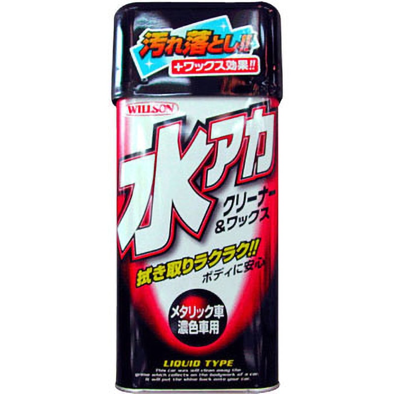 01097 水アカクリーナー&ワックス 1本(530mL) ウイルソン 【通販