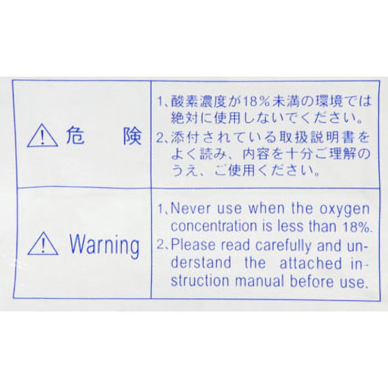 DR28SU2K 取替え式防じんマスク DR28SU2K 重松製作所 サイズM - 【通販