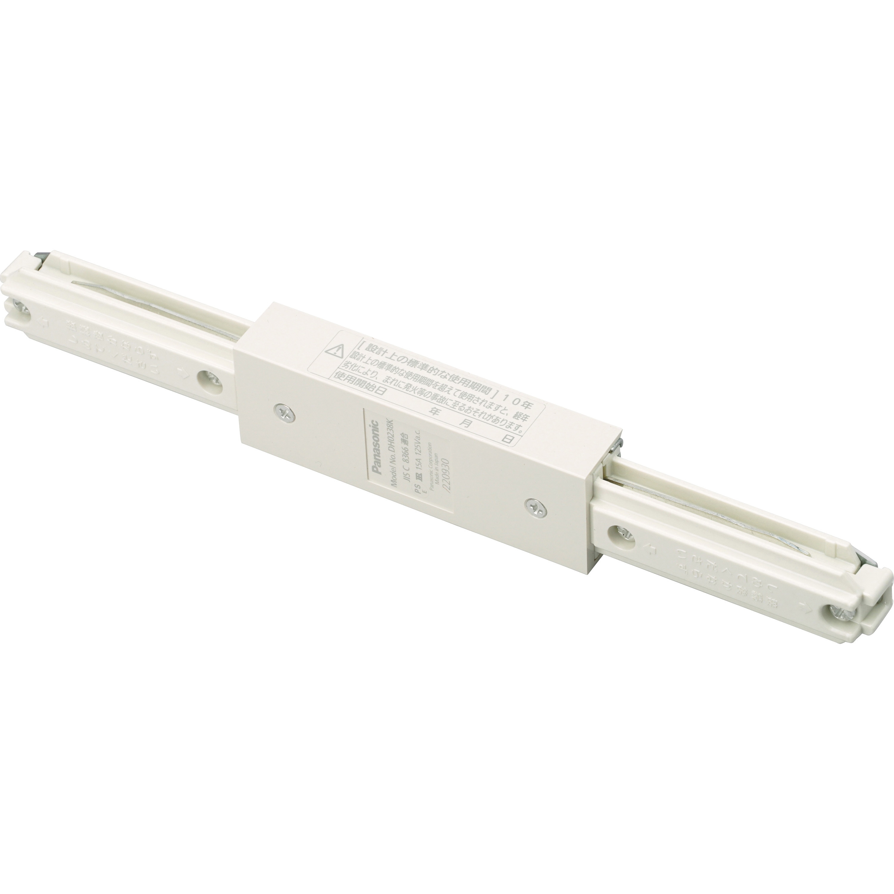 Panasonic センターフィードインジョイナ/DH2722 パナソニック Panasonic センターフィードインジョイナ DH2722 1個 818