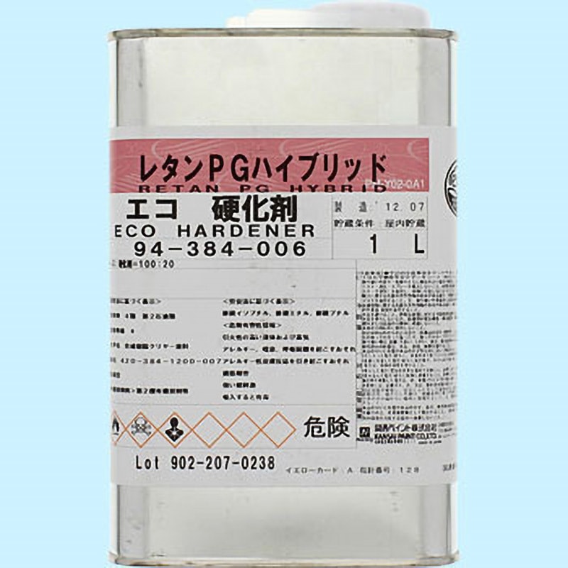レタンPG ハイブリッド エコ #681 ライプ オレンジ 2kgセット （シンナー付）/自動車用 1液 ウレタン 塗料関西ペイント 関西ペイント レタンＰＧハイブリッドエコ
