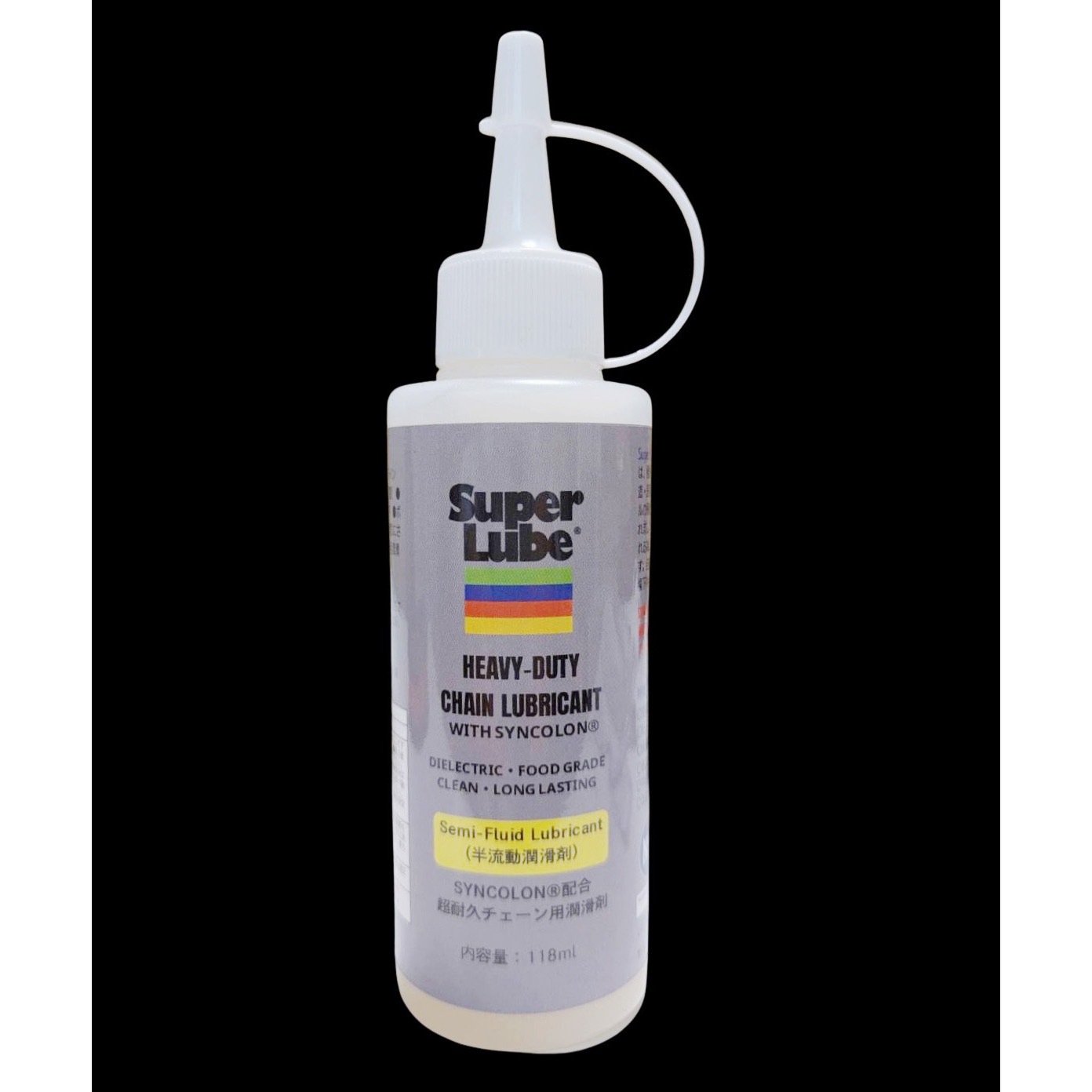 560 超耐久チェーン用潤滑剤 1本(118mL) SUPER LUBE (スーパールーベ