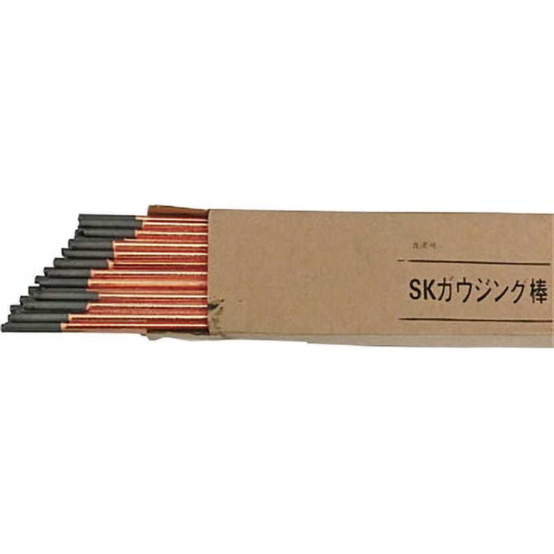 SKガウジング棒50本入り3箱 8.0×355 SKガウジングカーボン交流用 正栄商会 棒径8mm 1箱(50本