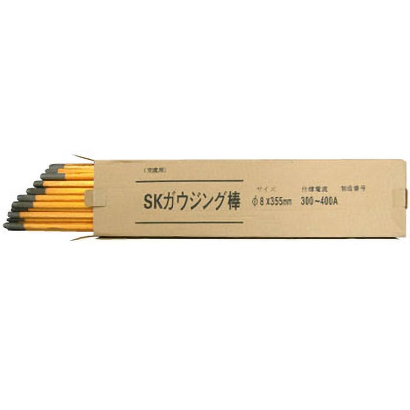 k.k　点棒 k.k 点棒 1_000000029938.jpg