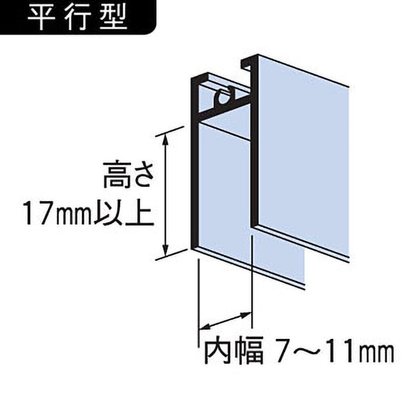 W7A-13 アルミサッシ取替戸車 家研販売 車輪径13mm 1個 - 【通販モノタロウ】