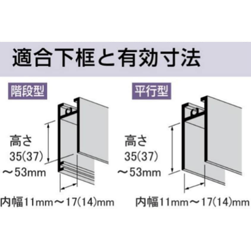 11A-28 アルミサッシ取替戸車 家研販売 車輪径28mm 1個 - 【通販 11A-28 アルミサッシ取替戸車 家研販売 車輪径28mm 1個 - 【通販