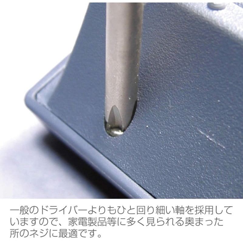 その他 HOZAN B-530 B-530 Container [HOZAN] HOZAN CO., LTD.