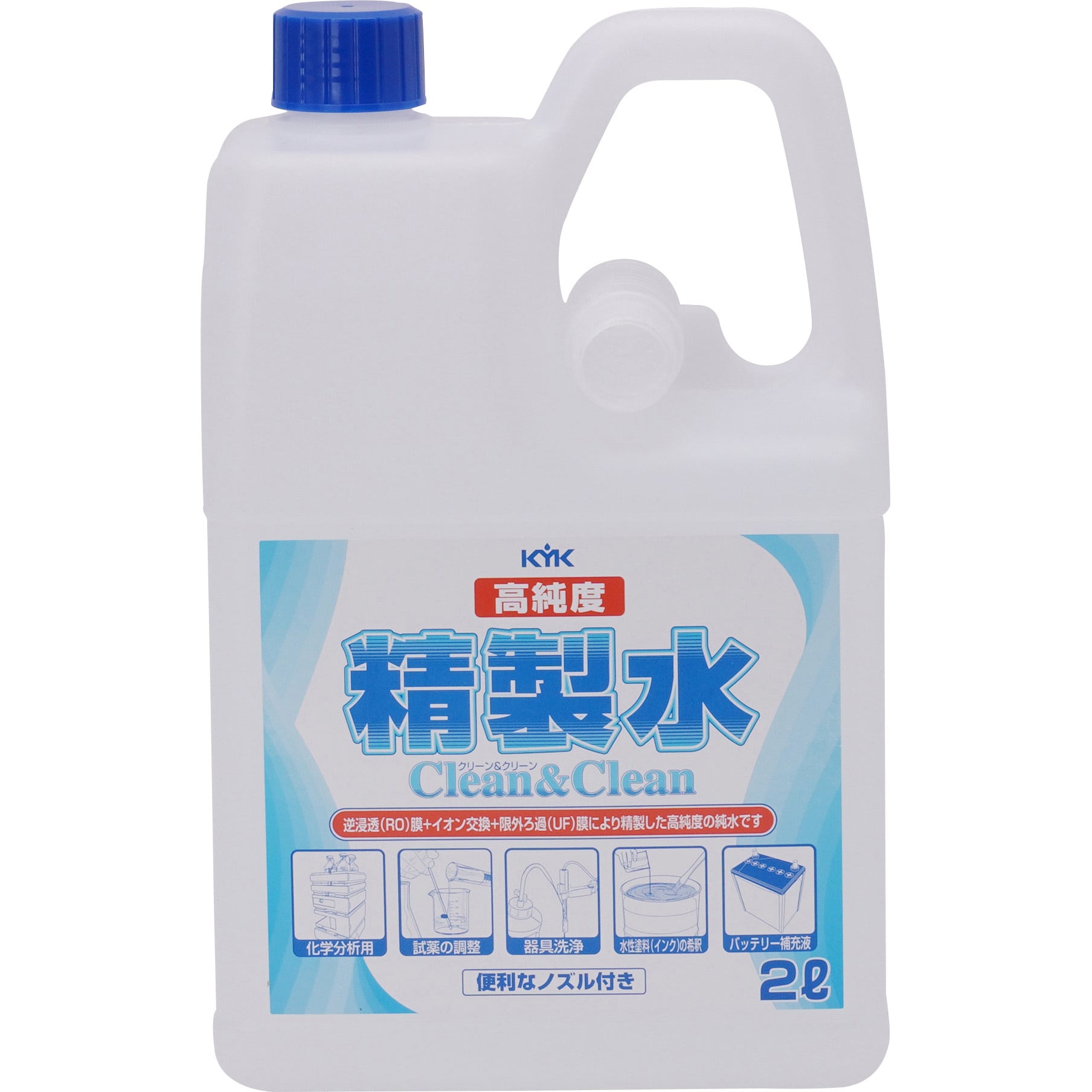 市場 何個でも日本全国送料無料 高純度精製水 トラスコ