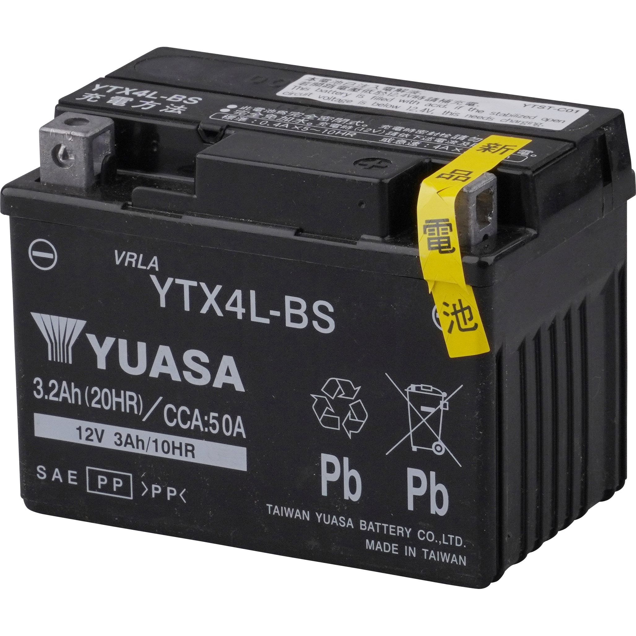 YTX4L-BS 12V高品質シールド・バイク用バッテリー(電解液注入済タイプ) 1個 台湾YUASA 【通販モノタロウ】