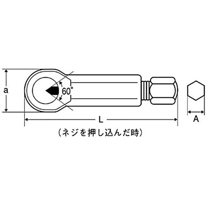 楽天市場】ナットクラッカー(No.4)22-27mm ※取寄品 MITOLOY NC-4