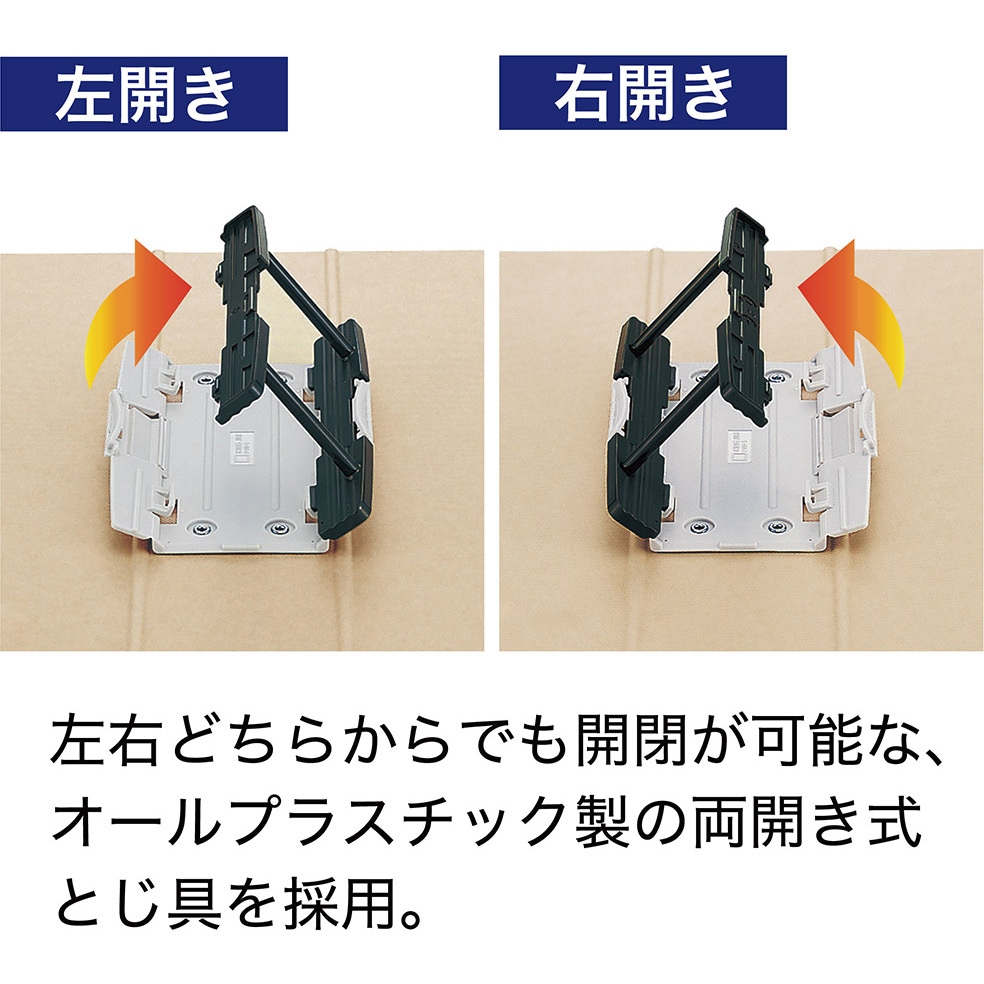 4073 保存ファイルドッチA4 キングジム 両開き タテ型 グレー色 【通販