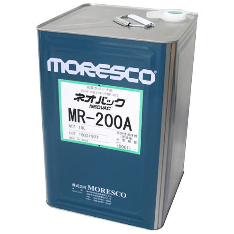 MORESCO 真空ポンプ油 ネオバック MR-200 18L-