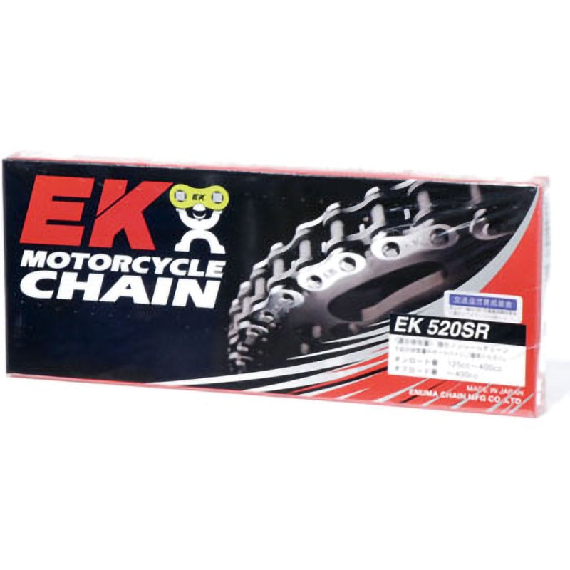 520SR106SPJ ノンシールチェーン 520SR スチール EKチェーン リンク数106L サイズ520