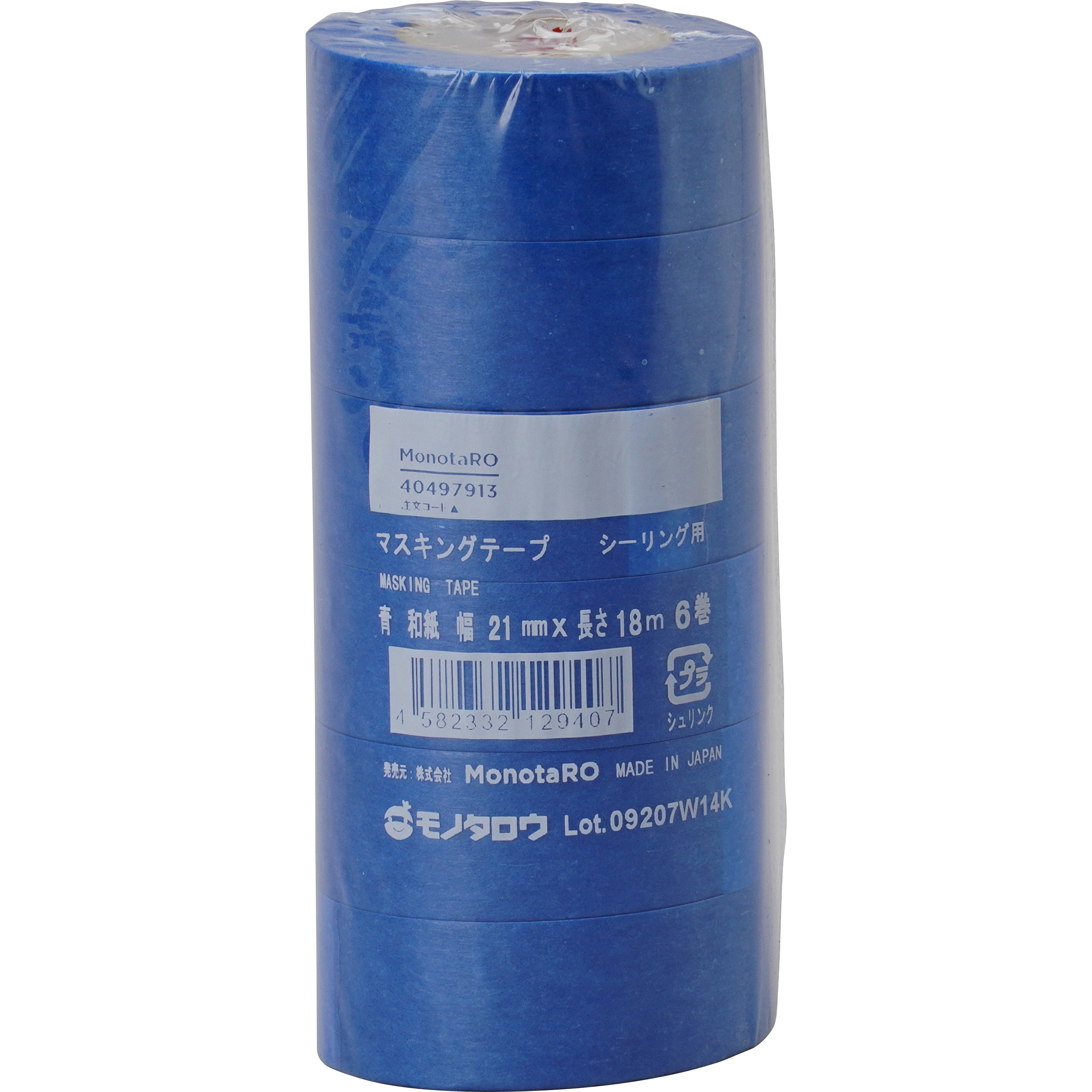 テープ・マスキングテープ RT-118810 J8102-g02_810_672.png