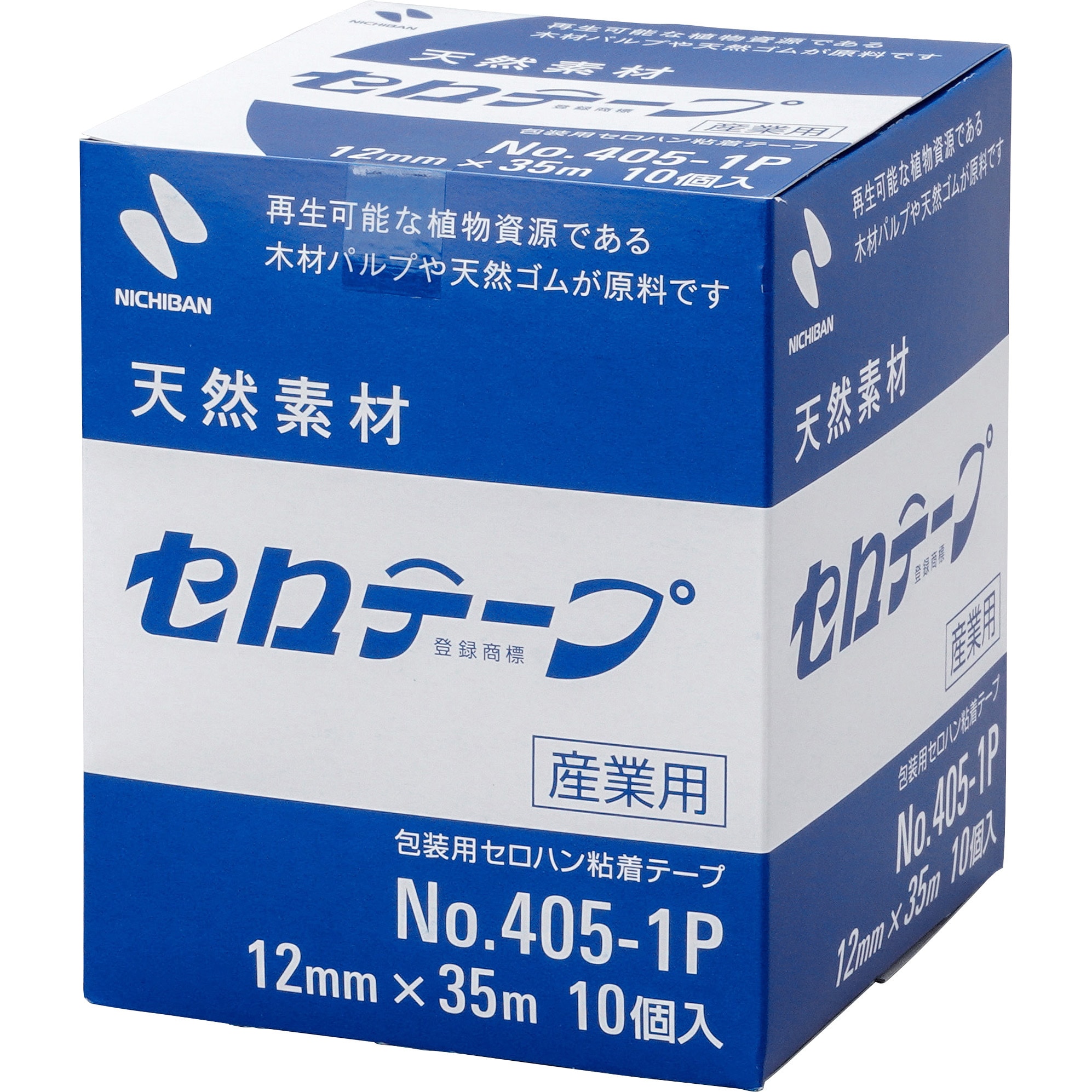 No.405 セロテープ 産業用 1パック(10巻) ニチバン 【通販サイトMonotaRO】