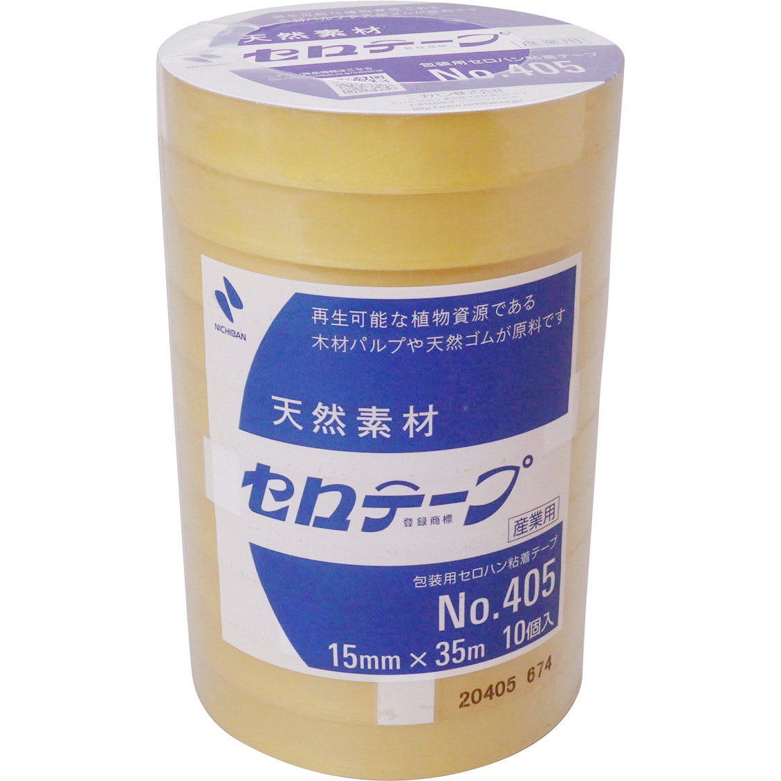 No.405 セロテープ 産業用 ニチバン 大巻 - 【通販モノタロウ】