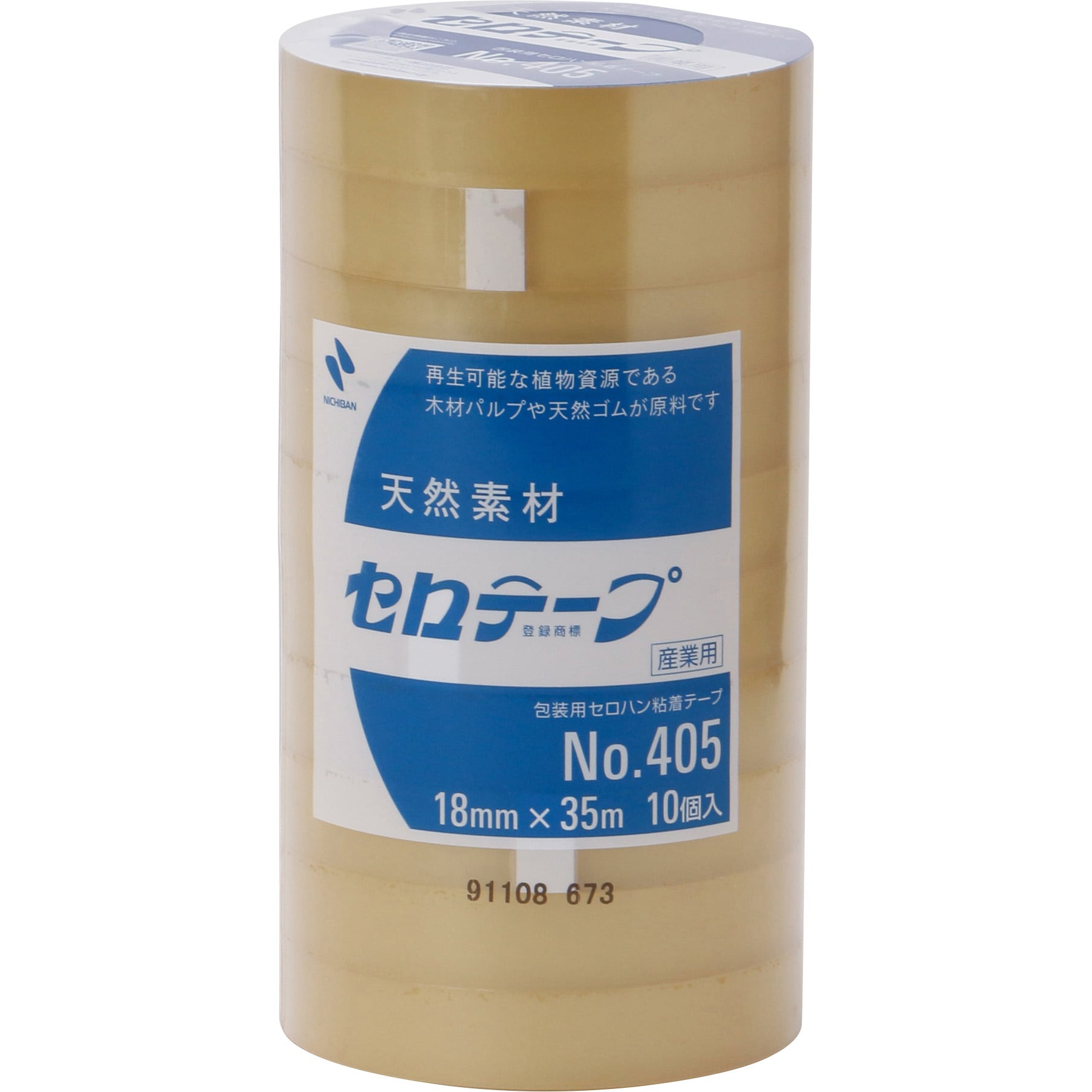 No.405 セロテープ® 産業用 ニチバン 透明色 大巻 【通販モノタロウ】