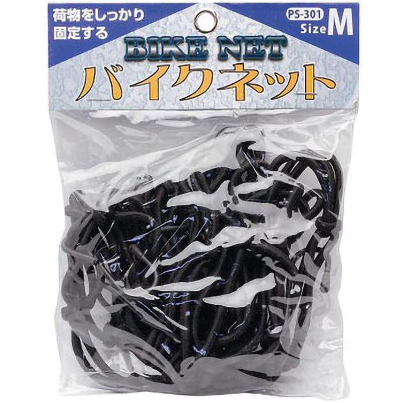 PS-301 バイクネット PSMG サイズM PS-301 - 【通販モノタロウ】