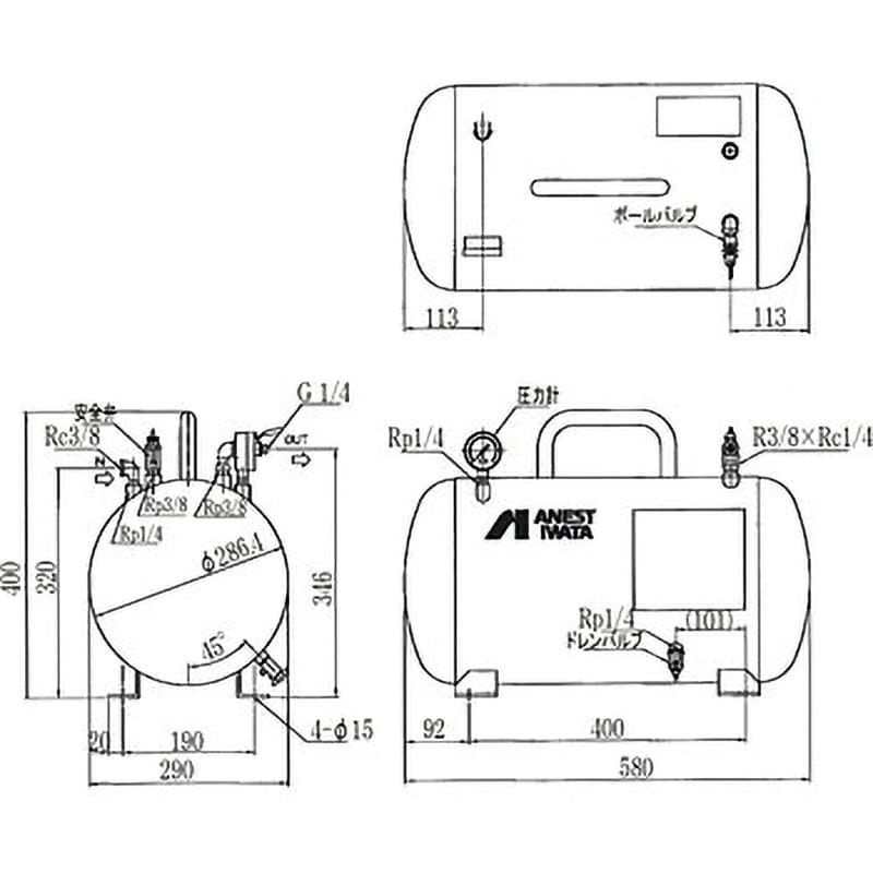 SAT-33HB-100 コンプレッサ用補助タンク アネスト岩田 スチール - 【通販モノタロウ】