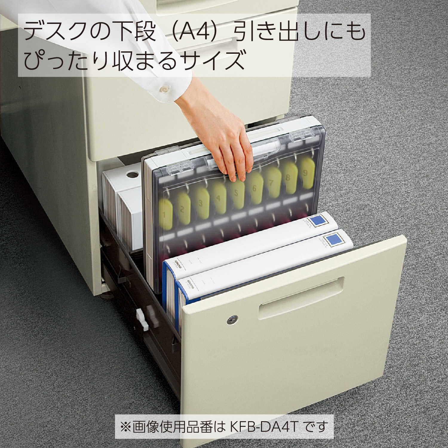 Amazon.co.jp: コクヨ(KOKUYO) キーボックス KEYSYS シリンダー