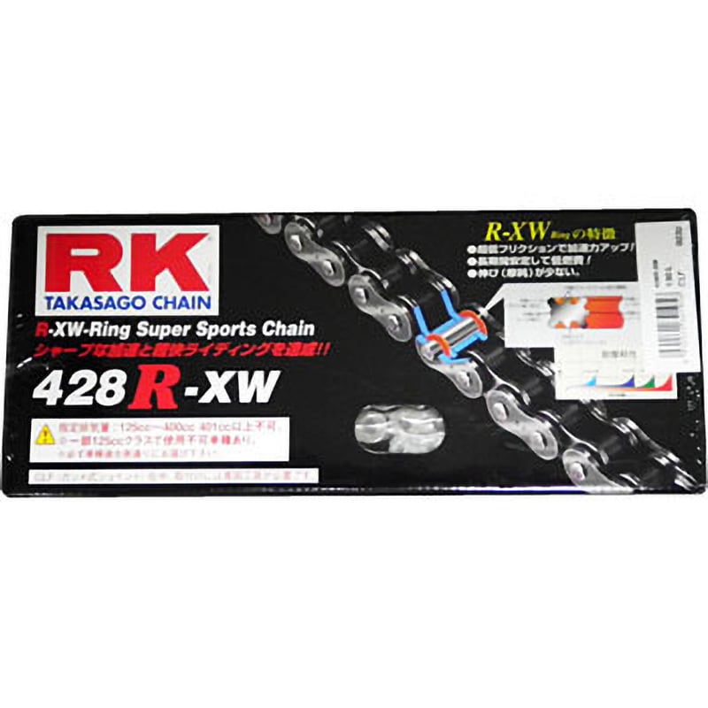 428R-XW 130L シールチェーンSTD(鉄色) 1本 RK JAPAN 【通販モノタロウ】