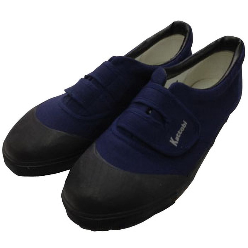 セーフティシューズ 短靴マジックタイプ ネイビー 24.5cm アイトス AZ5982200824.5 (64-8976-93) セーフティシューズ 短靴マジックタイプ ネイビー 24.5cm AZ59822-008