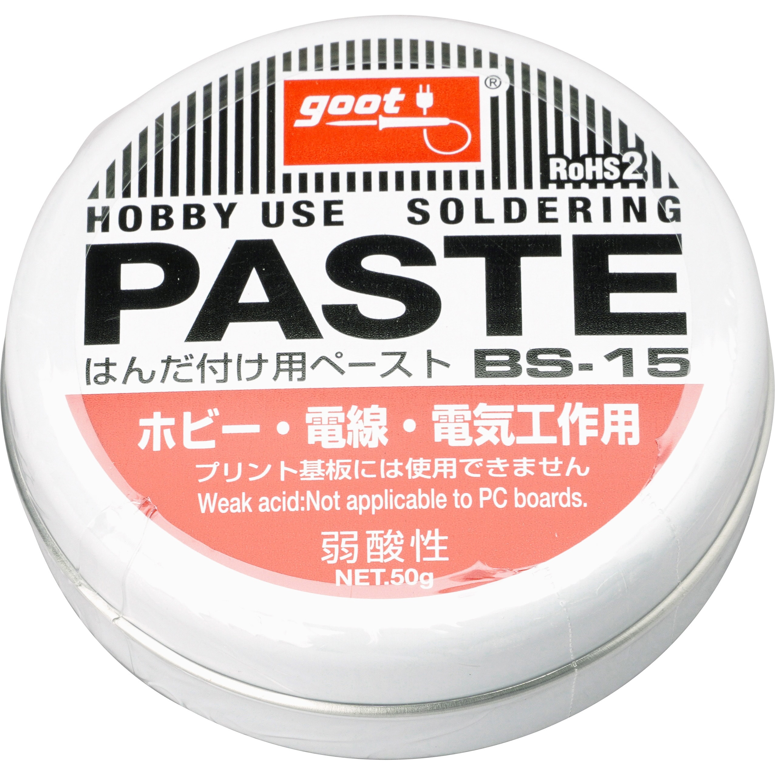 BS-15 ホビー用ペースト goot(太洋電機産業) 1個 BS-15 - 【通販