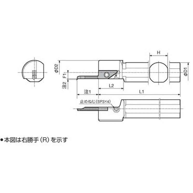 S25Q-SVNR12N ホルダ 1個 京セラ 【通販モノタロウ】