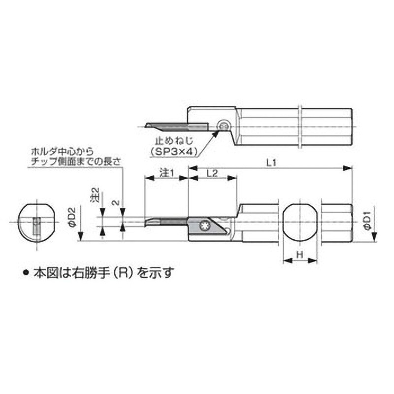 S25.0G-SVNR12SXN ホルダ 1個 京セラ 【通販モノタロウ】