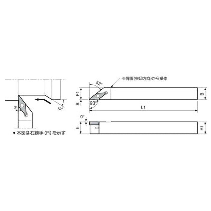 AVJBR1616JX-11FF ホルダ 京セラ 93° 右勝手 背面クランプ方式