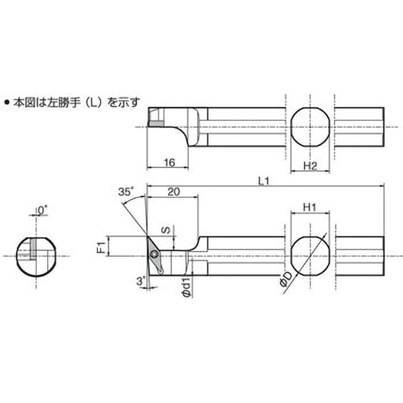 S20G-SVUBL11 ホルダ 京セラ 93° 適合チップひし形35° 左勝手   S20G-SVUBL11