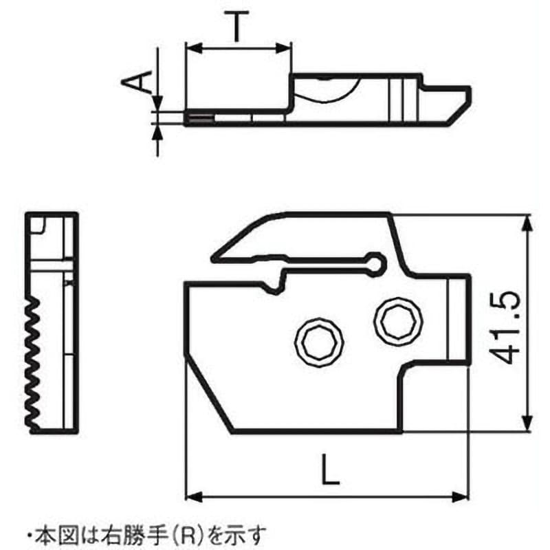 KGDL-5T10-C ホルダ 1個 京セラ 【通販サイトMonotaRO】