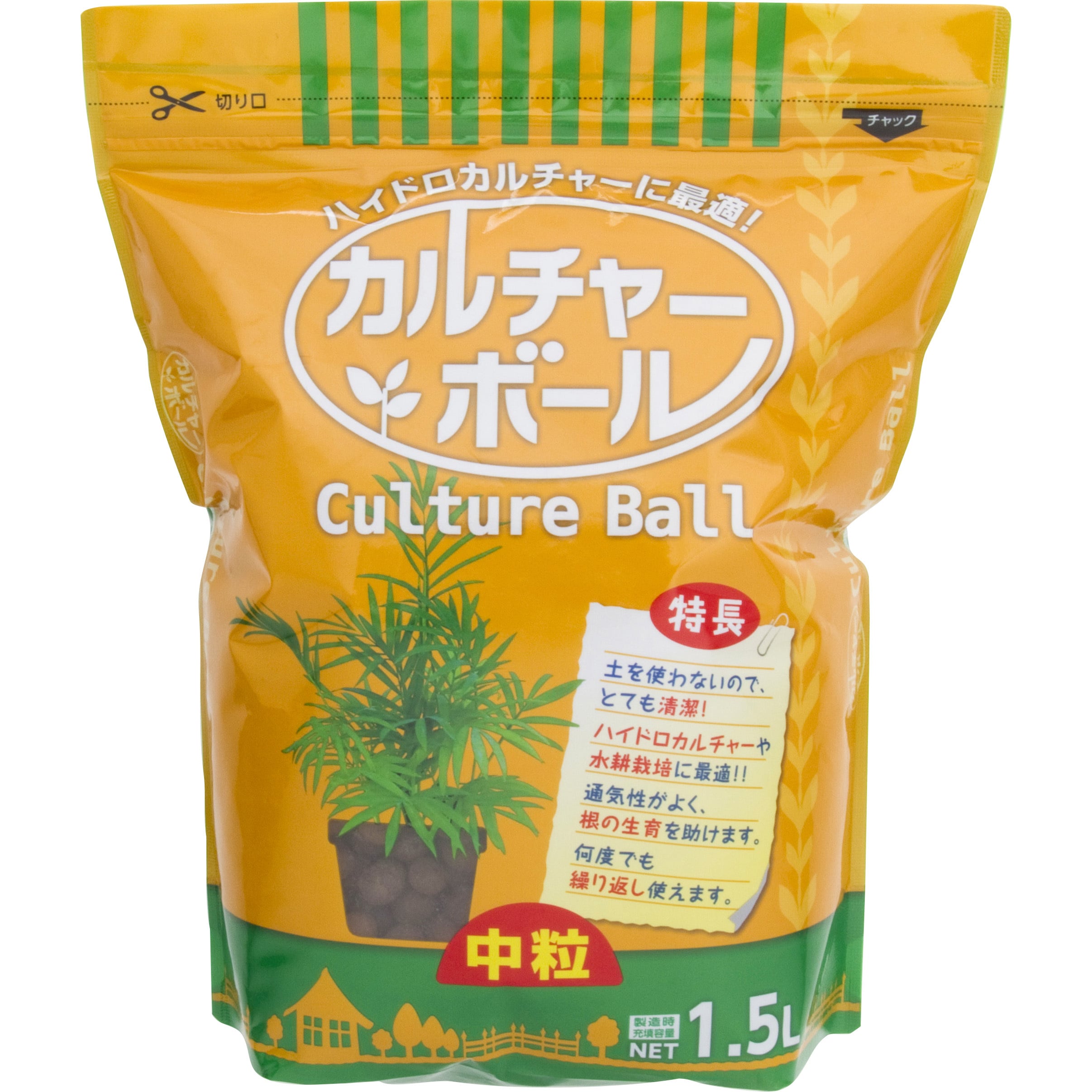 中 カルチャーボール J Garden 1袋 1 5l 通販モノタロウ