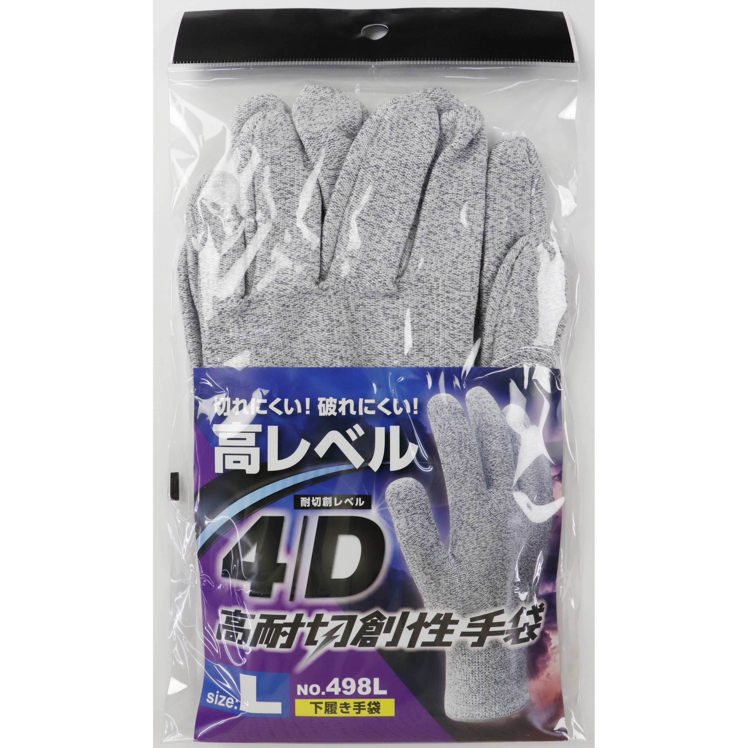 「RT-182113」専用 498-L 高耐切創性下履き手袋 FUKUTOKU(福徳産業) 13ゲージ サイズL