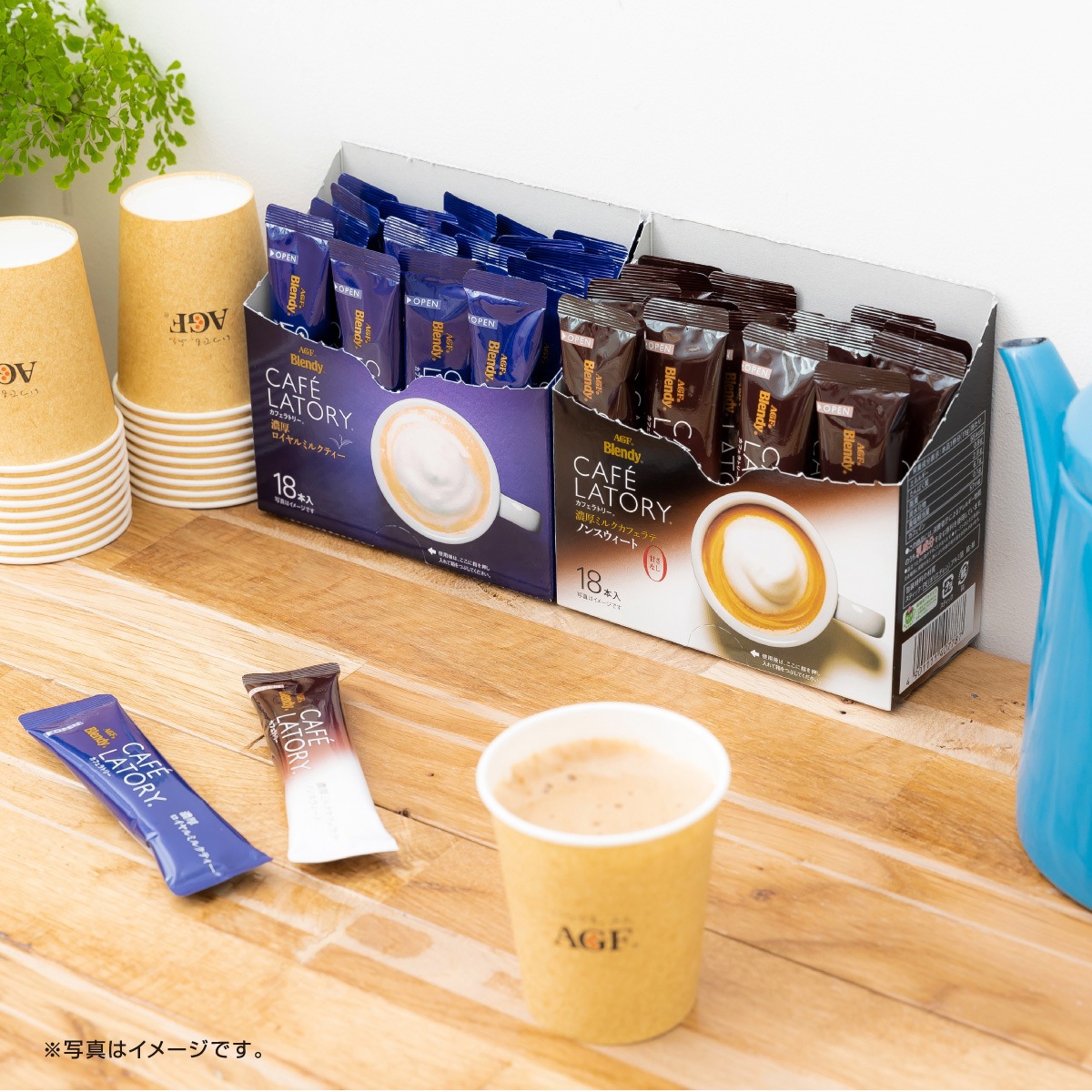 16771 AGF ブレンディカフェラトリースティック 濃厚ミルクカフェラテ