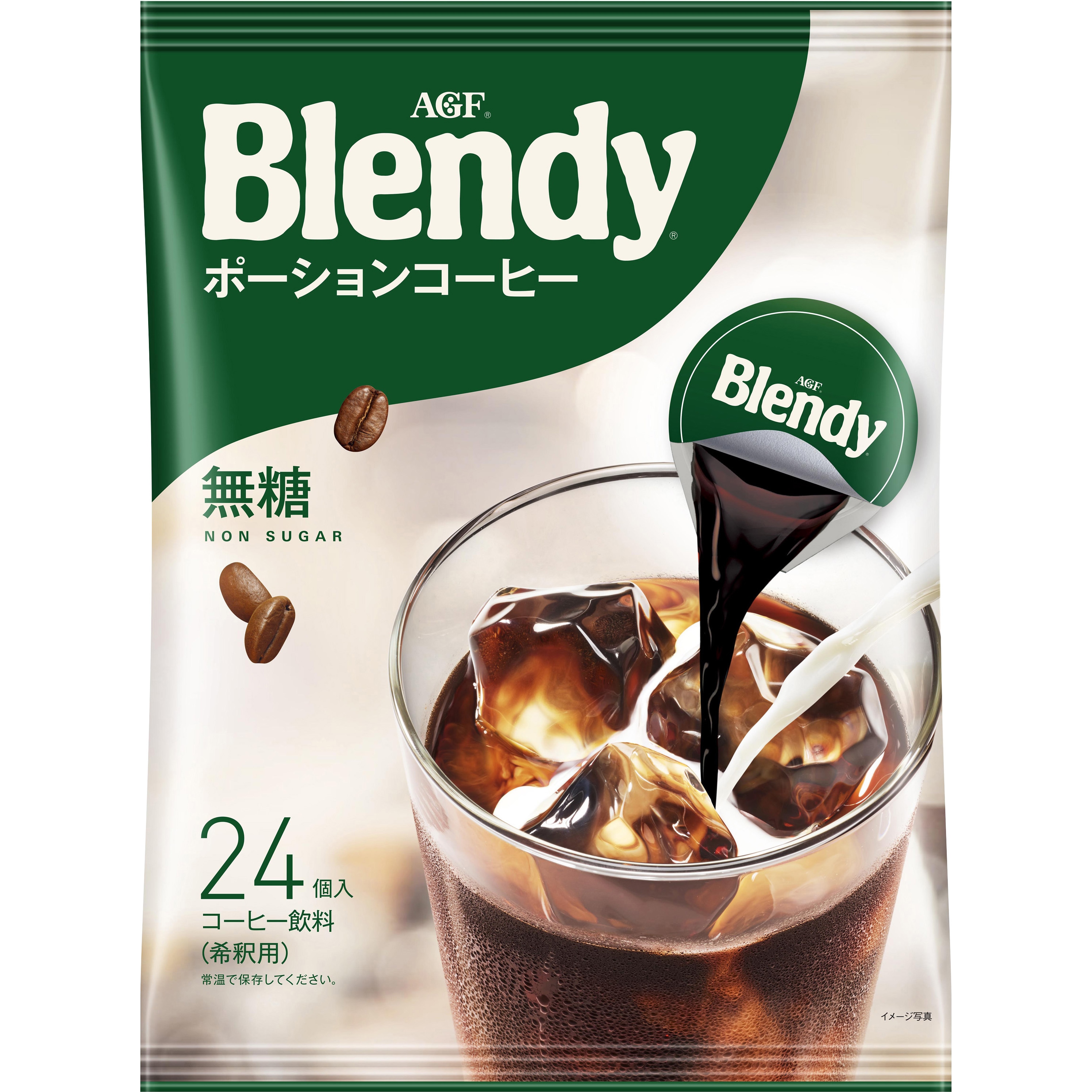 16972 AGF ブレンディポーション 濃縮コーヒー 無糖24個 1箱(24個×12袋