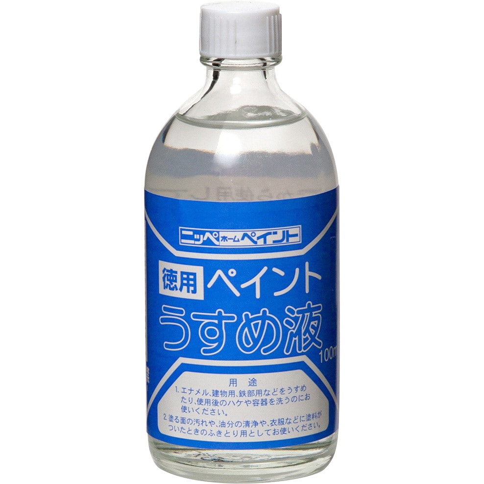 ペイントうすめ液 1缶(100mL) ニッペホームプロダクツ 【通販サイトMonotaRO】