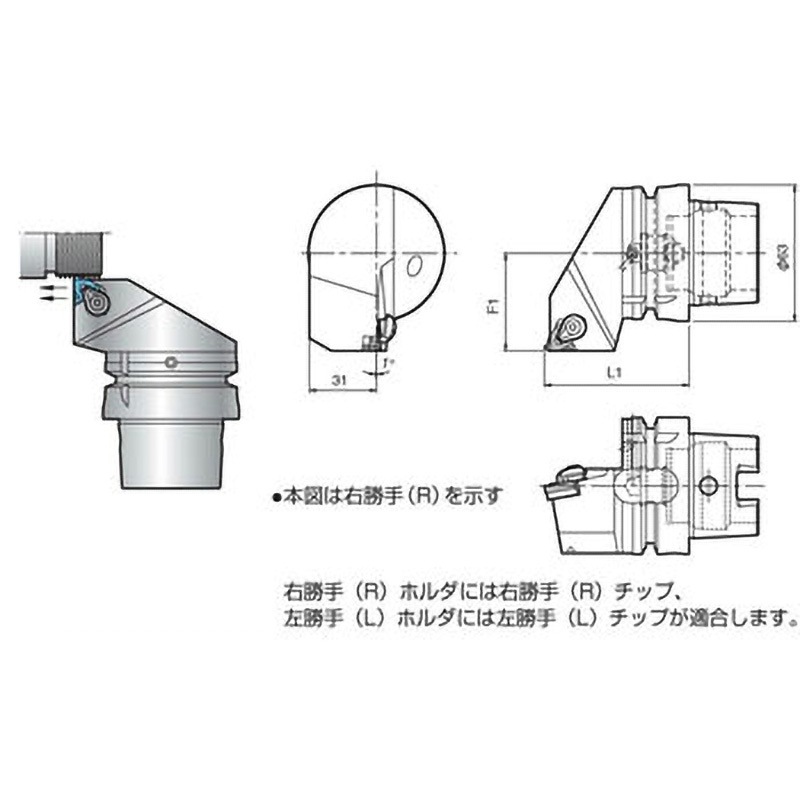 T63H-KTNR-16 ホルダ 1個 京セラ 【通販モノタロウ】