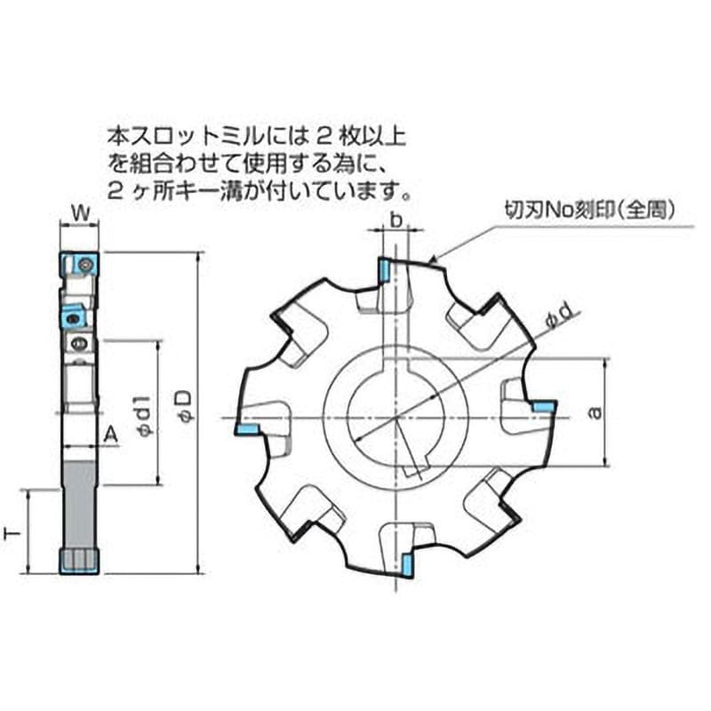 MSTC400AN551-630-10 スロットミル MSTC型 1本 京セラ 【通販サイトMonotaRO】